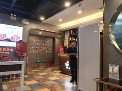 -前门·鲜肉火锅(长风店)