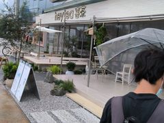 -喜茶(珠海华发商都店)