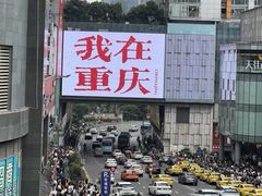 -观音桥步行街