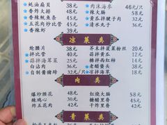 -九龙餐厅(大沽路店)