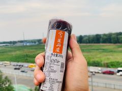 -百年义利(白坊路店)