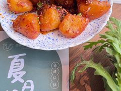 -盡膳口福跷脚牛肉火锅(晶耀前滩店)