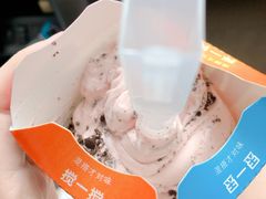 -麦当劳(湛江大厦店)