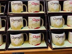 -星巴克臻选(成都宽窄巷子店)