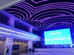 iphone_upload_pic-幸福蓝海国际影城(烟台大悦城IMAX店)