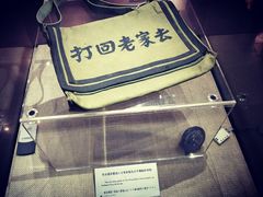 -沈阳“九·一八”历史博物馆