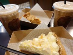 椰糕派-Pie Bird(新闸路店)