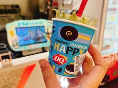 -DQ·蛋糕·冰淇淋(回龙观同成街)