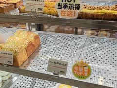 -君之狮子山·轻糖烘焙(松江印象城店)