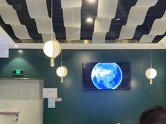-烹然四季椰子鸡火锅(姚家园万象汇店)