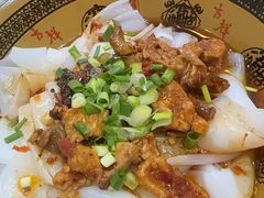 -捞沙巷