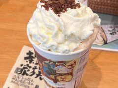 -茶颜悦色(登高路上店)