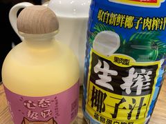-砂锅李(九江路店)