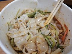 -笑笑凉皮(富国街店)