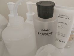 -skin79皮肤管理中心