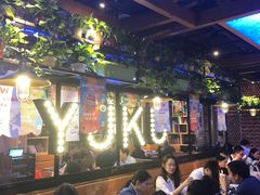 大堂-鱼库·不仅是一家烤鱼店(车公庙店)