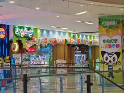 -莫莉幻想儿童乐园(北京丰台永旺店)