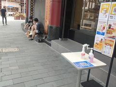 -麦当劳(豫园店)