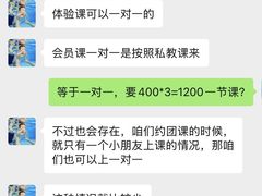 -龙格亲子游泳·水育早教运动中心(龙湾天街店)