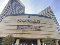 -扬州绿地铂骊酒店