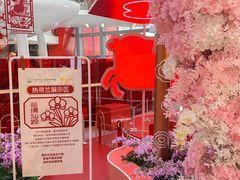 -武汉荟聚