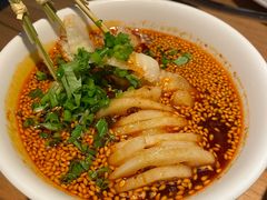 没骨头鸡爪-太二酸菜鱼(正大广场店)