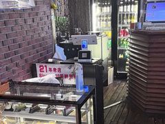 -爱上层楼咖啡馆(为公桥店)