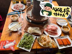 -元盛居(生态大街店)