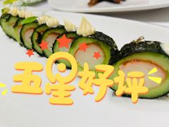 -圆苑(静安寺店)