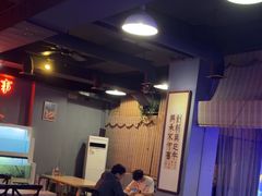 -质烤烤物·活烤海鲜(质烤总店)