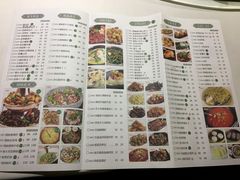 菜单-青叶202都市餐厅(迪诺水镇店)