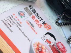 -江渔儿酸菜鱼(曜一城店)