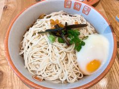 温泉蛋葱油面-陈家生煎(世茂双子塔店)