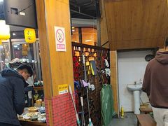 -长安后宰门水盆羊肉(新都心店)