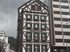 -西村咖啡店 (中山手本店)