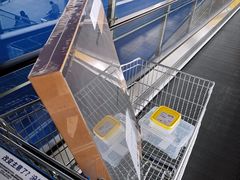 -宜家家居(西安未央商场店)