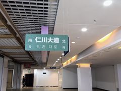 -韩国商品交易中心