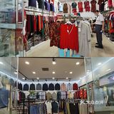 购物探店/老年装/金仙桥路12号成都丝绸城