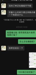 -盘子女人坊古装写真摄影(深圳店)
