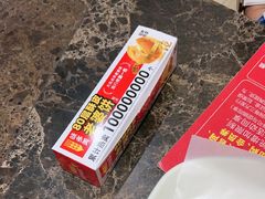 -味多美蛋糕(安定门店)