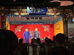 -德云社(三里屯店)