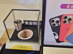 -爱回收(仲盛店)