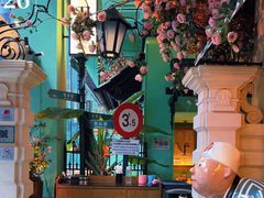 -弄堂里(阿里西溪A区店)