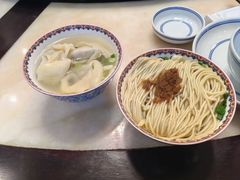 -金隆兴(镜湖店)