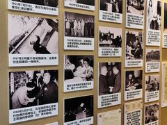 -静园(和平区)