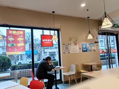 -永和大王(广元西路店)