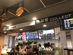 -麦当劳(金桥店)