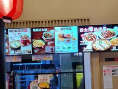 -永和大王(赤峰路二店)