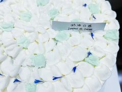 -奶油日报Journal de creme
