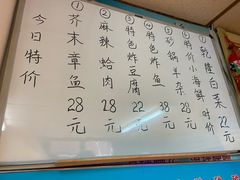-正宗天津烧麦馆(柳州路店)